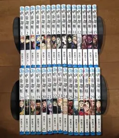 2025年最新】呪術廻戦 全巻セットの人気アイテム - メルカリ