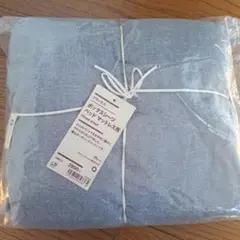 無印良品クイーン