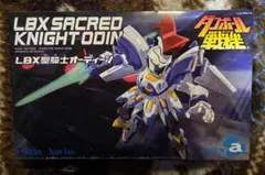 【CD無し】ダンボール戦機　プラモデル LBX聖騎士オーディーン