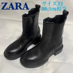 美品　ZARA 20.5㎝　黒　レザー　チェルシーブーツ