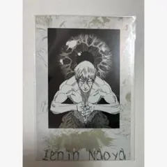 呪術廻戦 台湾 初版限定 ふろく ポラロイド カード 禪院直哉