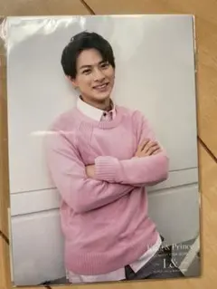 King＆Prince L& 平野紫耀 オリジナルフォトセット