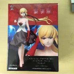 傷物語　キスショット・アセロラオリオン・ハートアンダーブレード　フィギュア