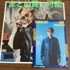 KAMIGATA BOYZ ジャケット写真　トレカ　神山智洋　WEST.