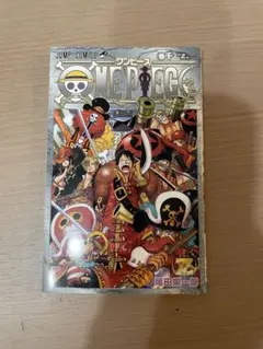 【非売品】ワンピースフィルムZ 千巻 特典