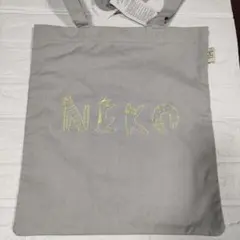 NEKO 猫刺繍 グレー トートバッグ
