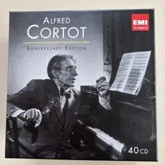 The Art of ALFRED CORTOT CD 5枚組 - メルカリ