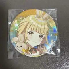 学マス GiGO 購入特典 缶バッジ 藤田ことね 2点セット - メルカリ