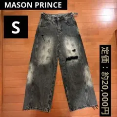 【MASONPRINCE】ワイドデニムパンツ ウォッシュド ジーンズ ダメージのサムネイル