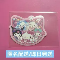 サンリオ シールクッキー3 ハローキティ シナモン クロミ マイメロ ステッカー