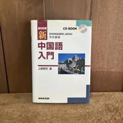 Item thumbnail for item f938c21c-e946-4aa7-8444-e4de492d50cc