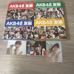 2026年最新】cd 桜川唯丸の人気アイテム - メルカリ