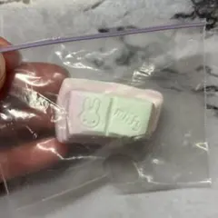 Item thumbnail for item 9ef831da-f64e-409d-bb5a-d3aa74b7af14