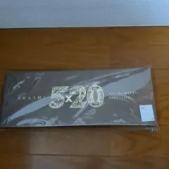 嵐ベストアルバム5×20All the BEST！！初回限定盤1