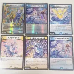 にじさんじ　デュエルマスターズ カードセット 5枚　リゼ・ヘルエスタ