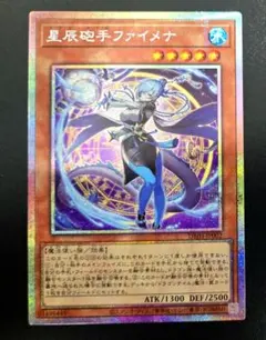 2025年最新】25thプリシクの人気アイテム - メルカリ