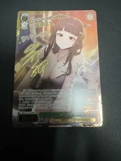アサルトリリィ】