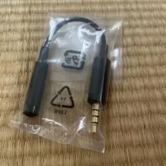 Item thumbnail for item 014550c1-128f-47d8-bb43-c535b3c78806