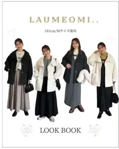 LAUMEOMI スタンドカラー ジャケット Lサイズのサムネイル