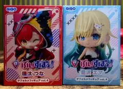 ぶいすぽっ！　デフォルメフィギュア　エマ　つな　GIGO　フィギュア