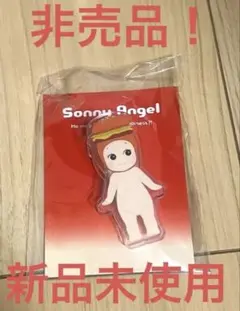 2025年最新】ソニーエンジェル非売品の人気アイテム - メルカリ