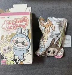 週末のみ！【正規品】ラブブ マカロン Soymilk 購入証明レシートあり