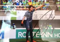 2025年最新】谷晃生 サインの人気アイテム - メルカリ