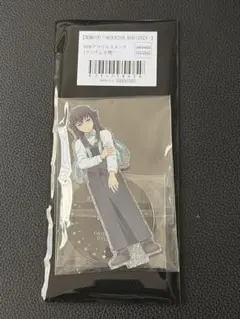 【匿名配送】鬼滅の刃 モクテルバー 両面アクリルスタンド 時透無一郎