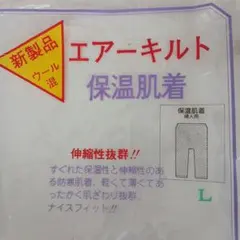 Item thumbnail for item 8bbb896c-c7b8-414b-8ac5-27ede9ece0b2