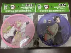 鬼滅の刃　アニメキャラクター うちわ 2種セット