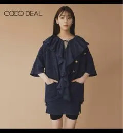 cocodeal ツイード風ニットジャケット　カーディガン　ネイビー　半袖
