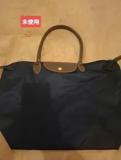 Riri様 リクエスト 2点 まとめ商品