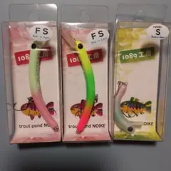 ナブクラ　さかにょろ　ペピーノMR ニョロ系セットまとめ売り ナブクラ さかにょろ ペピーノMR ニョロ系セットまとめ売り