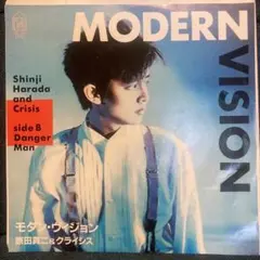 原田真二 & クライシス Modern Vision 7インチレコード