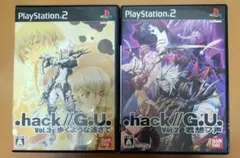 .hack//G.U. vol.2 vol.3