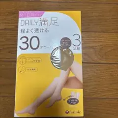 福助 薄手 タイツ 30デニール 3足組 M-Lサワーベージュ みゃあ様専用