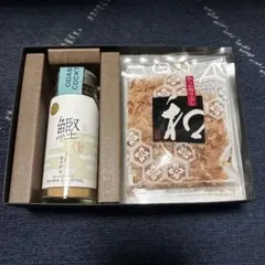 【粉末だし】おだしカクテル(鰹)と和の詰め合わせのサムネイル