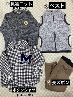 90センチまとめ売り（トップス・シャツ・ベスト・パンツ）