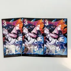 if魔フィア オペラ まとめ売り 2025年最新】魔フィアの人気アイテム - メルカリ