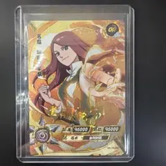 NARUTO KAYOU 春野サクラ PU NRZ08-PU-003L4 - メルカリ