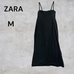 ZARA ブラック キャミソール ロングワンピース　綿100% M シャーリング