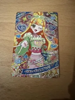 ひみつのアイプリ　じゅりあ　ベリキューデニムスプリング