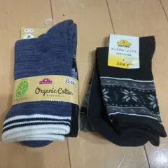 【新品未使用】TOPVALU ボーイズソックス 22-24cm 4足セット