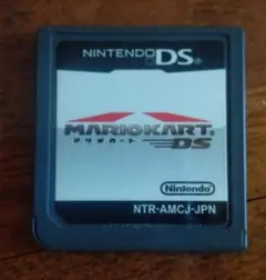 ニンテンドー　マリオカート DS　中古　3DS・2DS・DS用ソフト