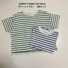 LOWRY'SFARM ボーダーTシャツ　120-130cm