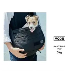 Howly Puff Sling Bag ブラック（犬用シュリンク） - メルカリ