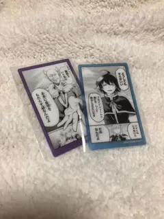 魔入りました！入間くん展 クリアシート サリバン 鈴木入間 プルソン