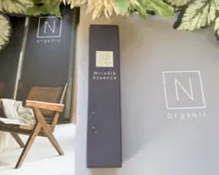 NオーガニックVie リンクルパックエッセンス15g☆目元口元美容液☆新品未開封