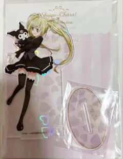しゅごキャラ！ サンリオ ホログラムデカアクリルスタンド ほしな歌唄