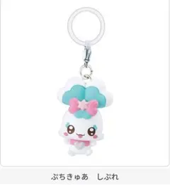 ぷちきゅあ めじるしアクセサリー2　 しぷれ　こめこめ　2個セット